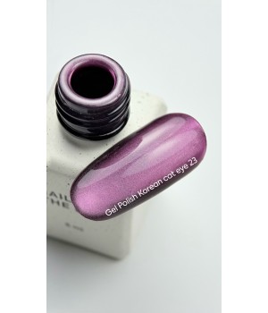 Гель-лак NAILSOFTHEDAY Korean cat eye №23, 6 мл TPO free